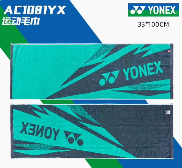 Yonex Towel AC1081YX