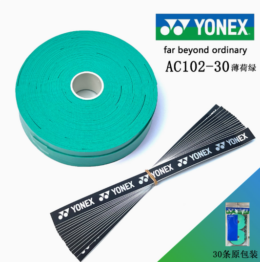 Yonex AC102 (30 Wraps)