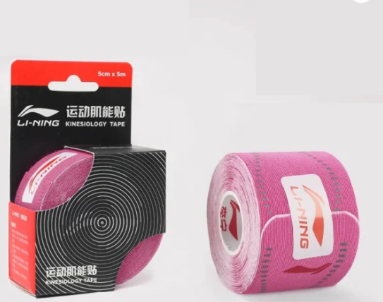 Li-Ning Muscle Tape