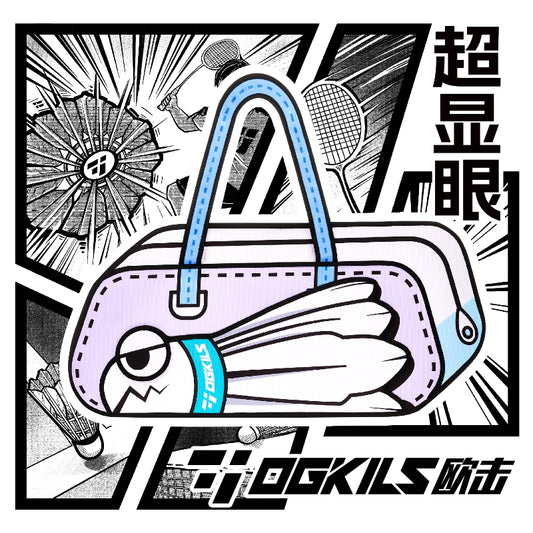 Ogkils 3D Badminton Bag