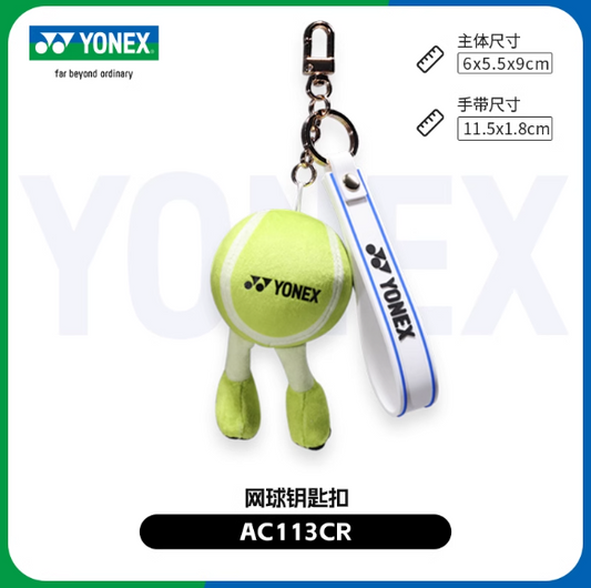 Yonex Pendant Key Chain AC113