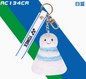 Yonex AC134 Pendant