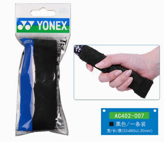 Yonex AC402EX Grip
