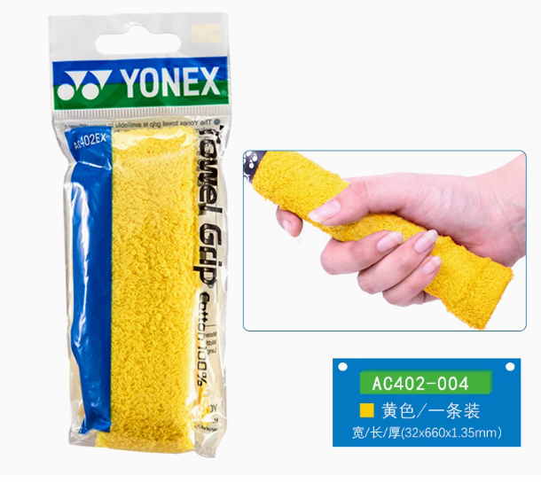 Yonex AC402EX Grip