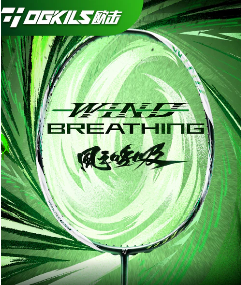 Ogkils Wind Breathing