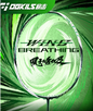 Ogkils Wind Breathing