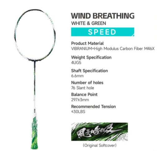 Ogkils Wind Breathing
