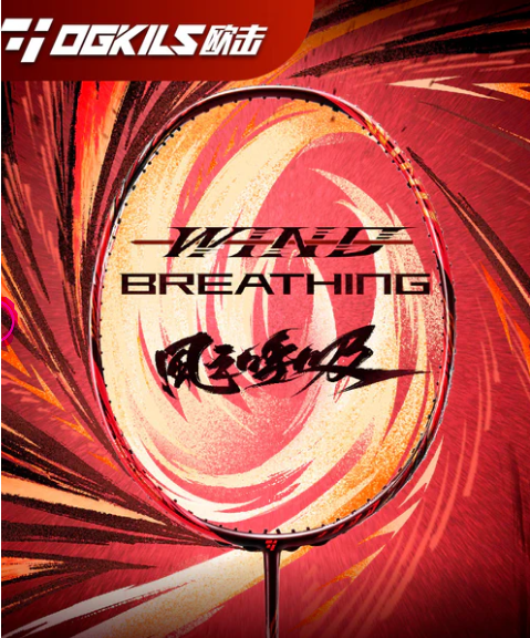 Ogkils Wind Breathing