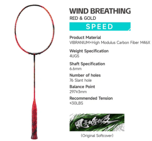 Ogkils Wind Breathing