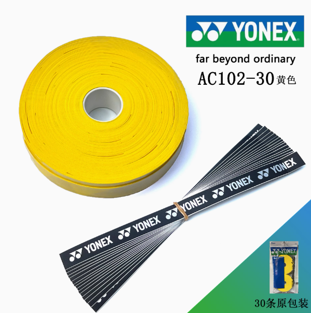 Yonex AC102 (30 Wraps)