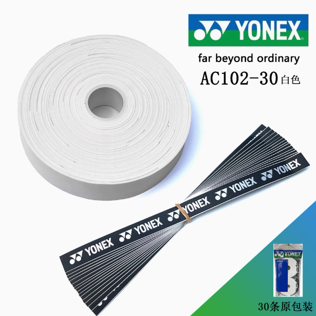 Yonex AC102 (30 Wraps)