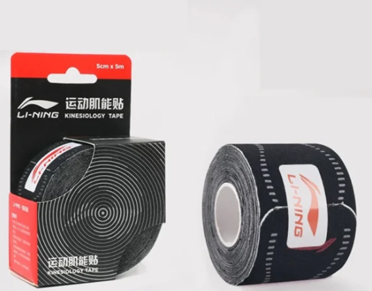 Li-Ning Muscle Tape