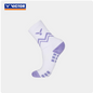 Victor SK1016 Women