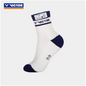 Victor SKSC2511 AB Men