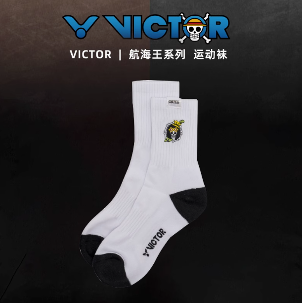Victor One Piece Sock