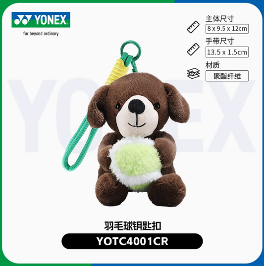 Yonex YOTC4001CR Pendant
