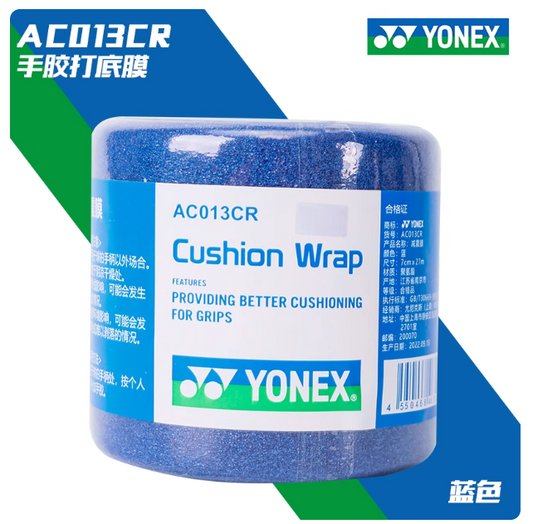 Yonex Cushion Wrap