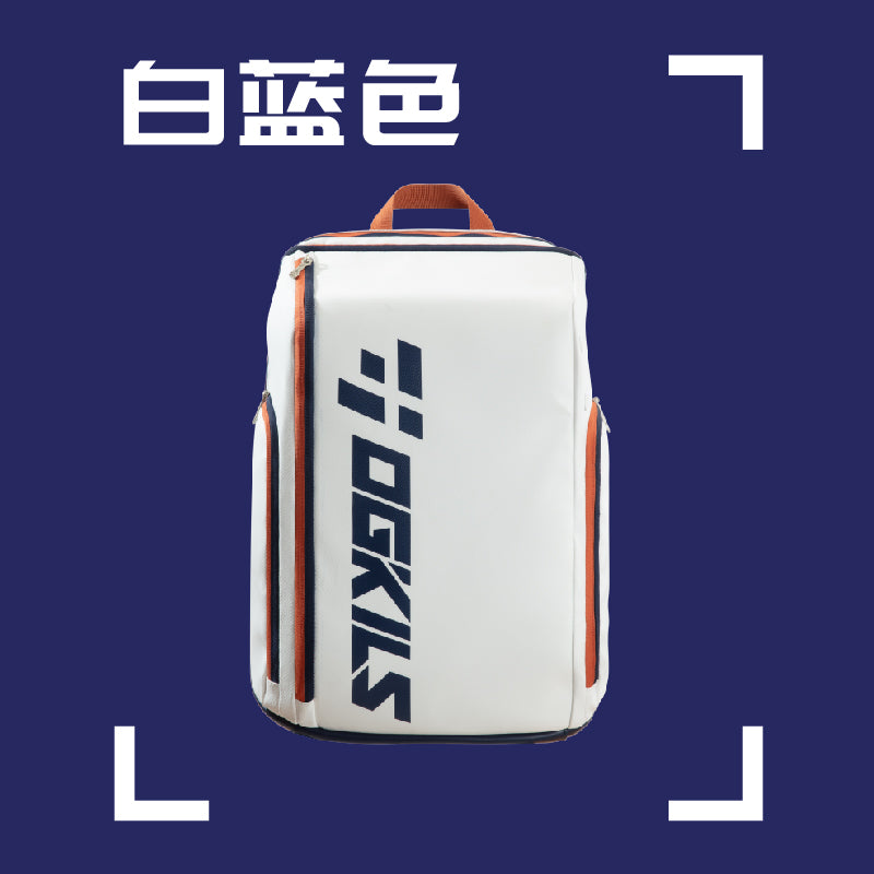 Ogkils Badminton Backpack