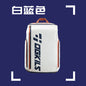 Ogkils Badminton Backpack