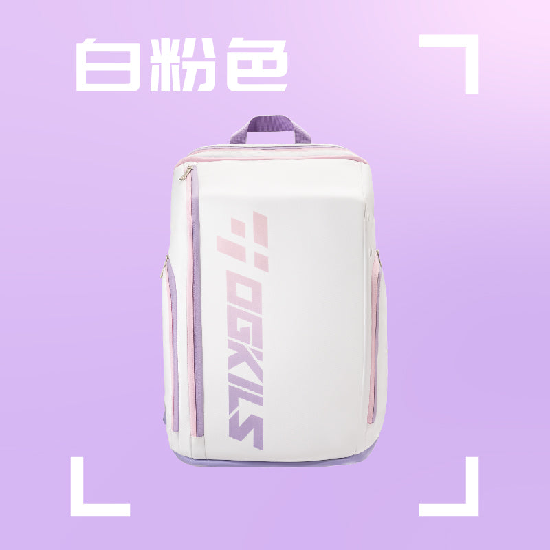 Ogkils Badminton Backpack