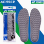 Yonex Insole AC193