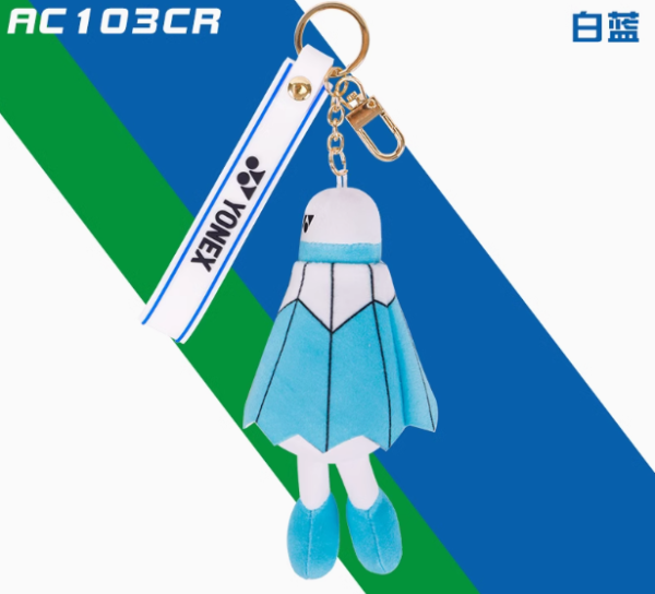 Yonex Pendant Key Chain AC103CR