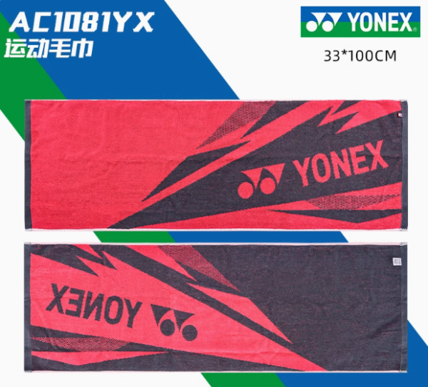 Yonex Towel AC1081YX
