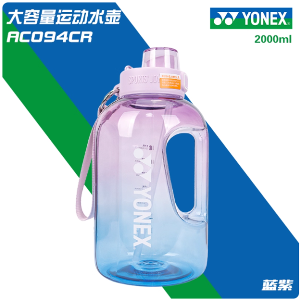 Yonex Water bottle AC094CR - Image 2