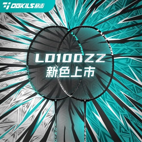 100zz新色主图_画板 1
